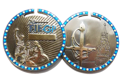 Двухсторонняя медаль МПМ-26183