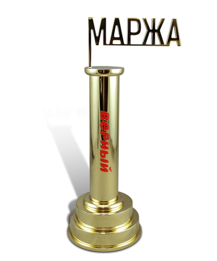 Стела для «Верный» МП-24353